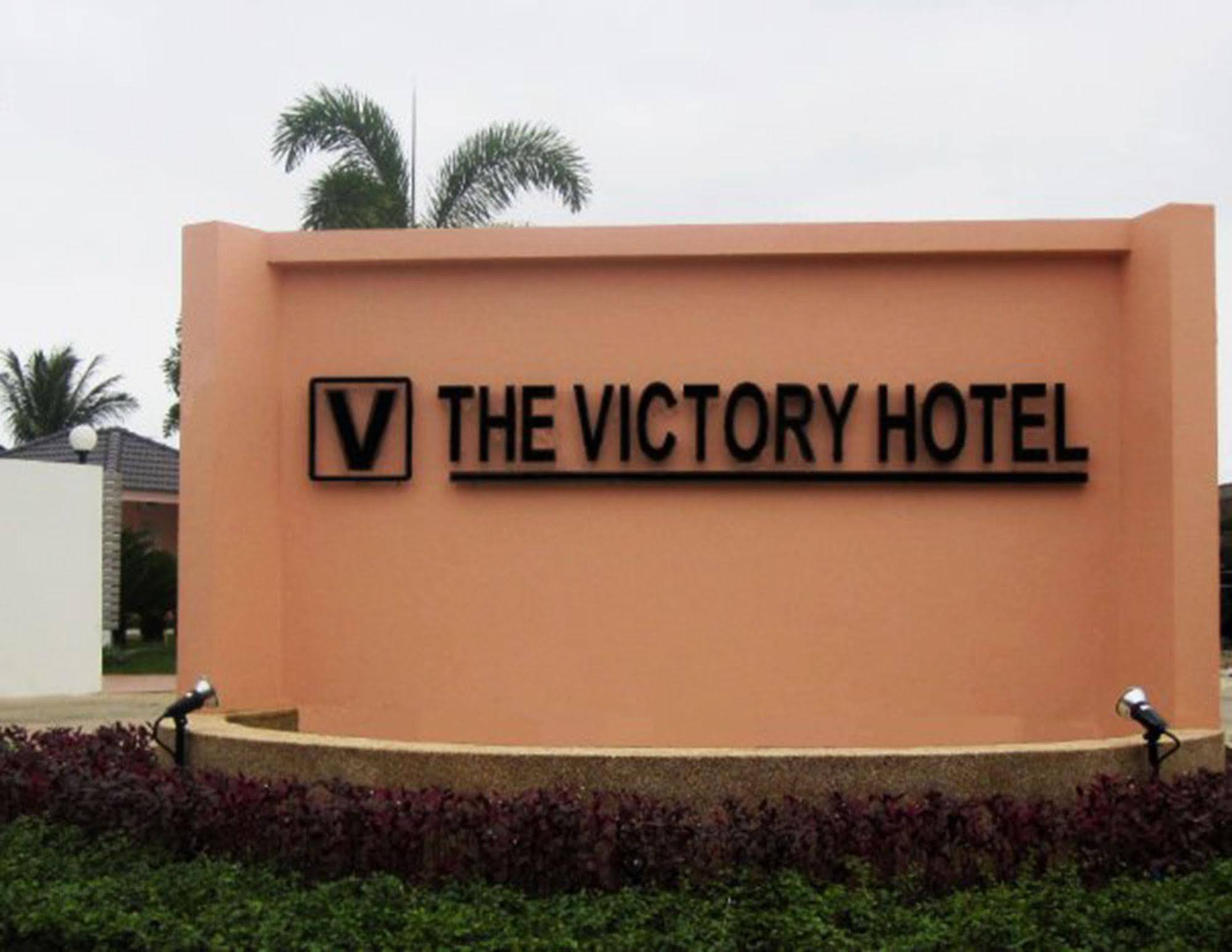 The Victory Hotel Ban Muang Daeng Ngoại thất bức ảnh
